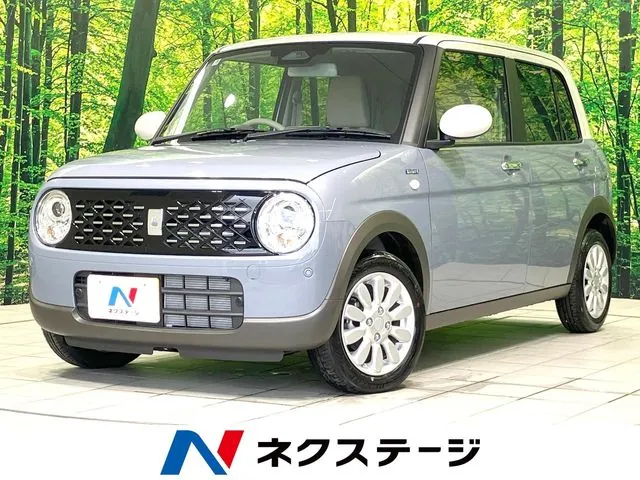 Suzuki Altra
