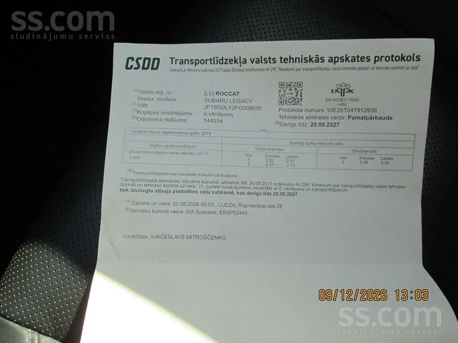 Subaru Outback 2015 photo 5