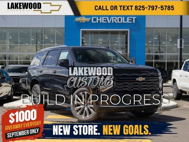 Chevrolet Tahoe