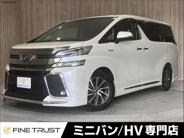 Toyota Verfasia Hybrid