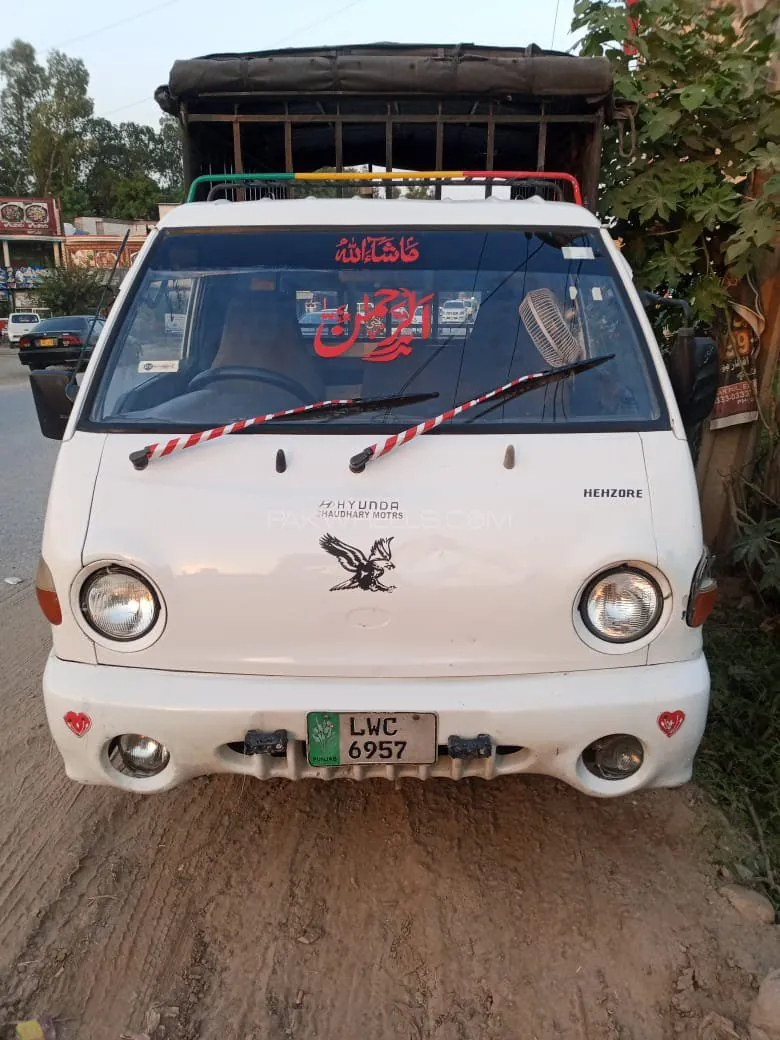 Hyundai Shehzore