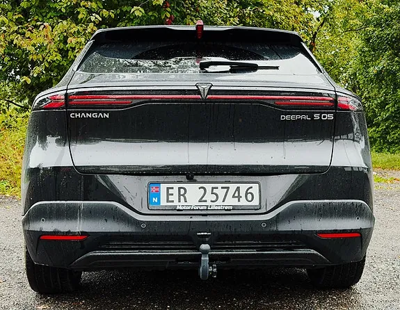 Changan Deepal S05 2026 photo 5