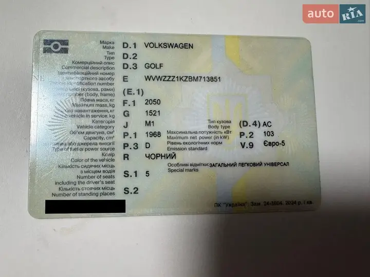 Volkswagen Golf Gti 2011 photo 2