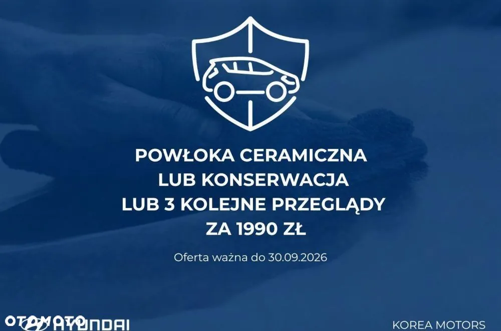 Hyundai I30 2026 photo 2