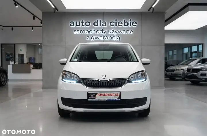 Skoda Citigo