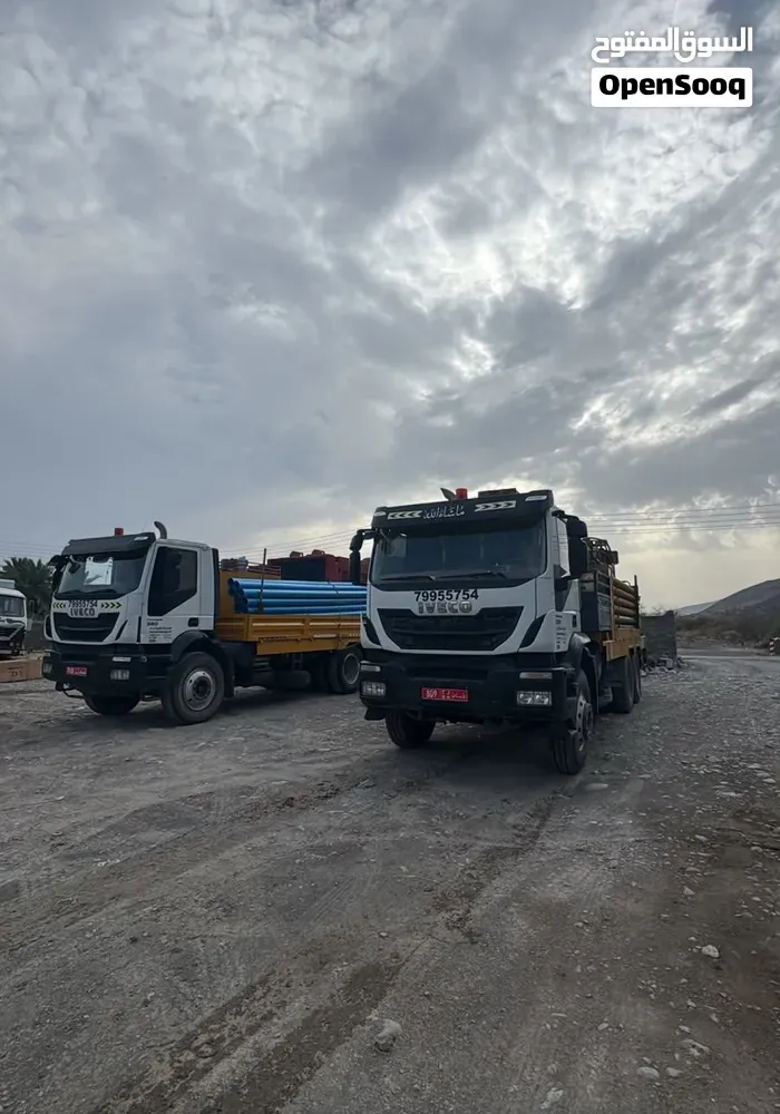 Iveco Iveco