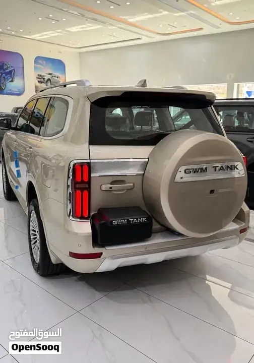 Toyota Corolla Cross 2027 photo 4
