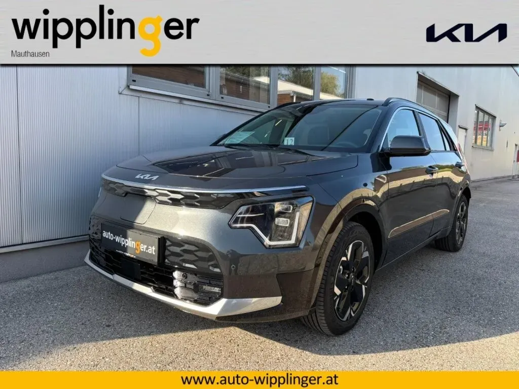 Kia E-Niro