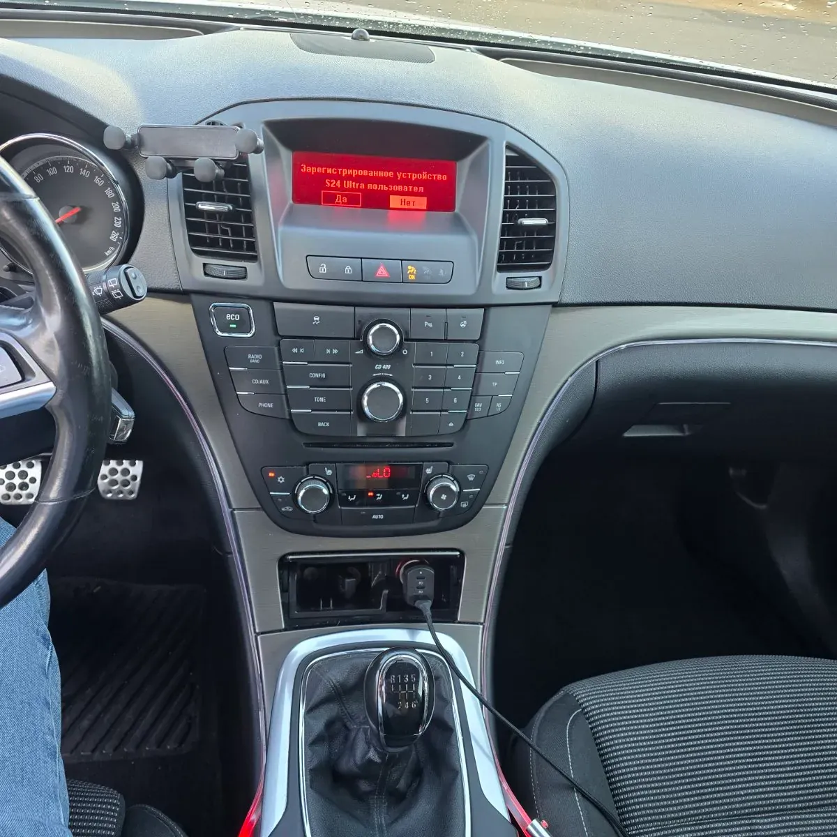 Opel Insignia 2013 photo 3
