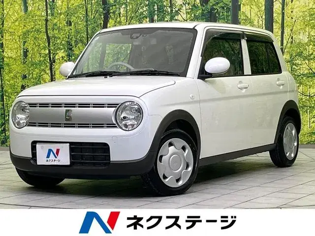 Suzuki Altrampa