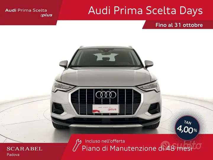 Audi Q3 2025 photo 2