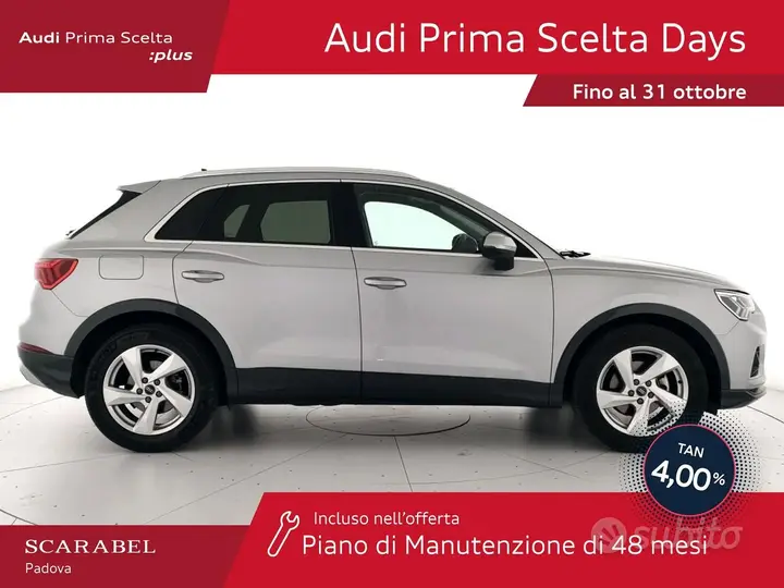 Audi Q3 2025 photo 4