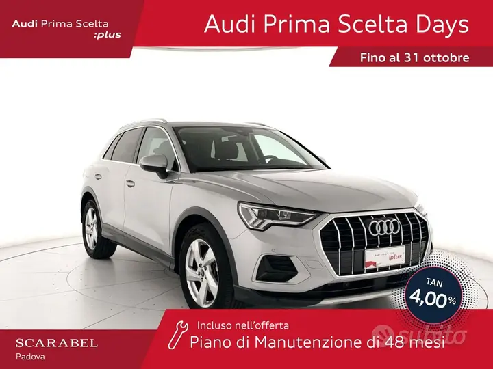 Audi Q3 2025 photo 3