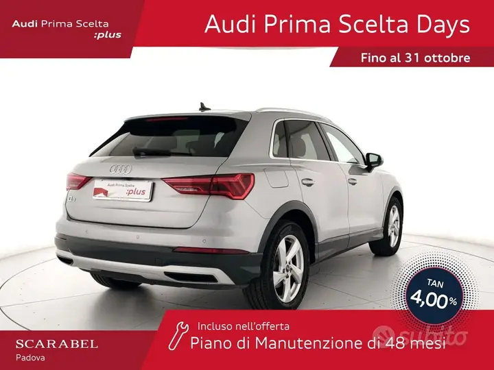 Audi Q3 2025 photo 5