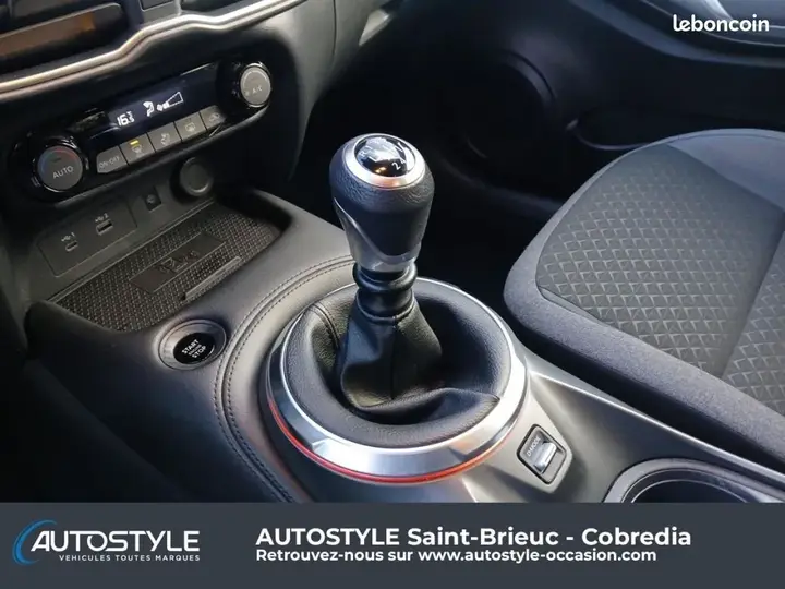 Nissan Juke 2024 photo 5