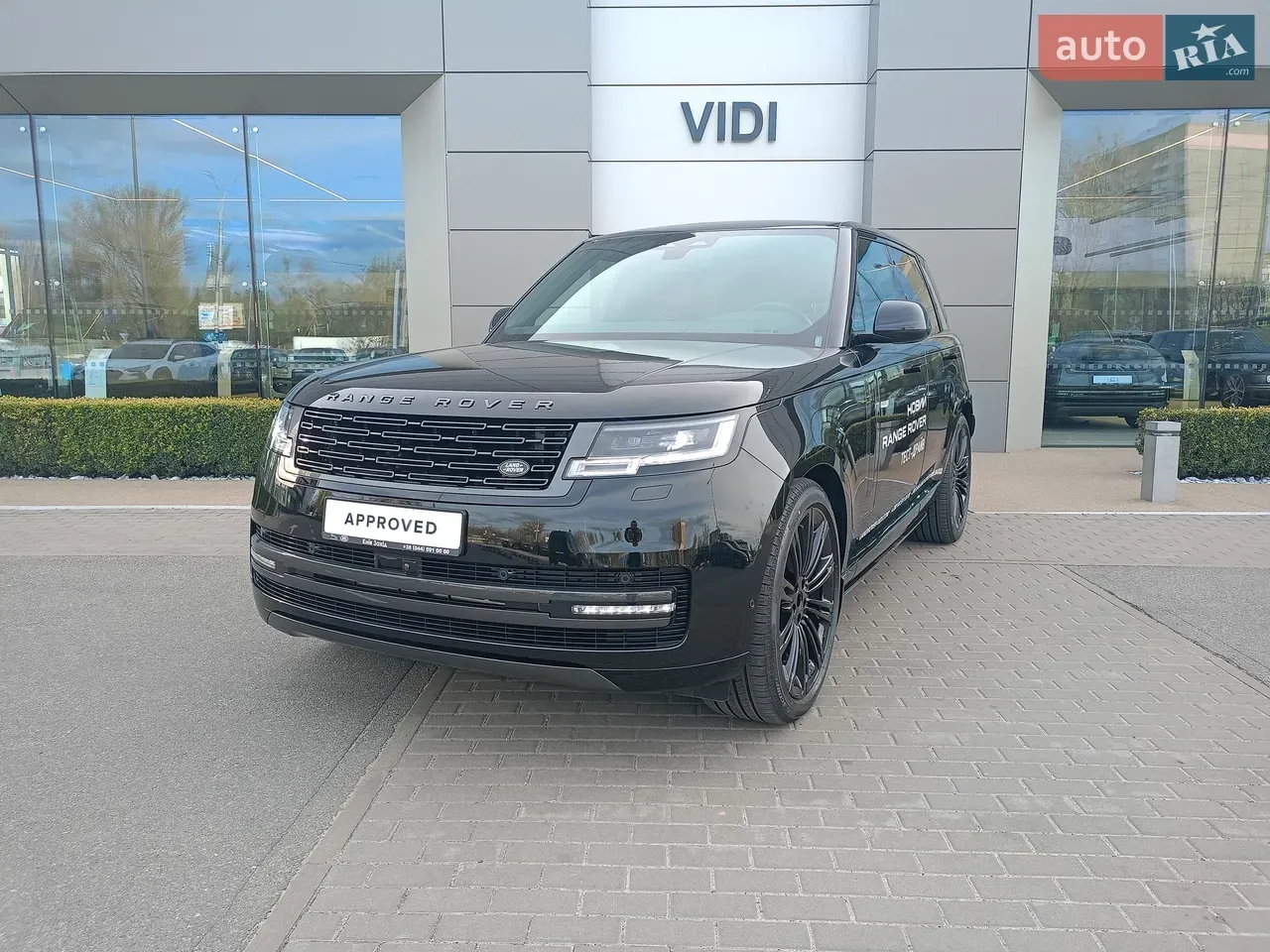 Land Rover Range Rover 2025 photo 2