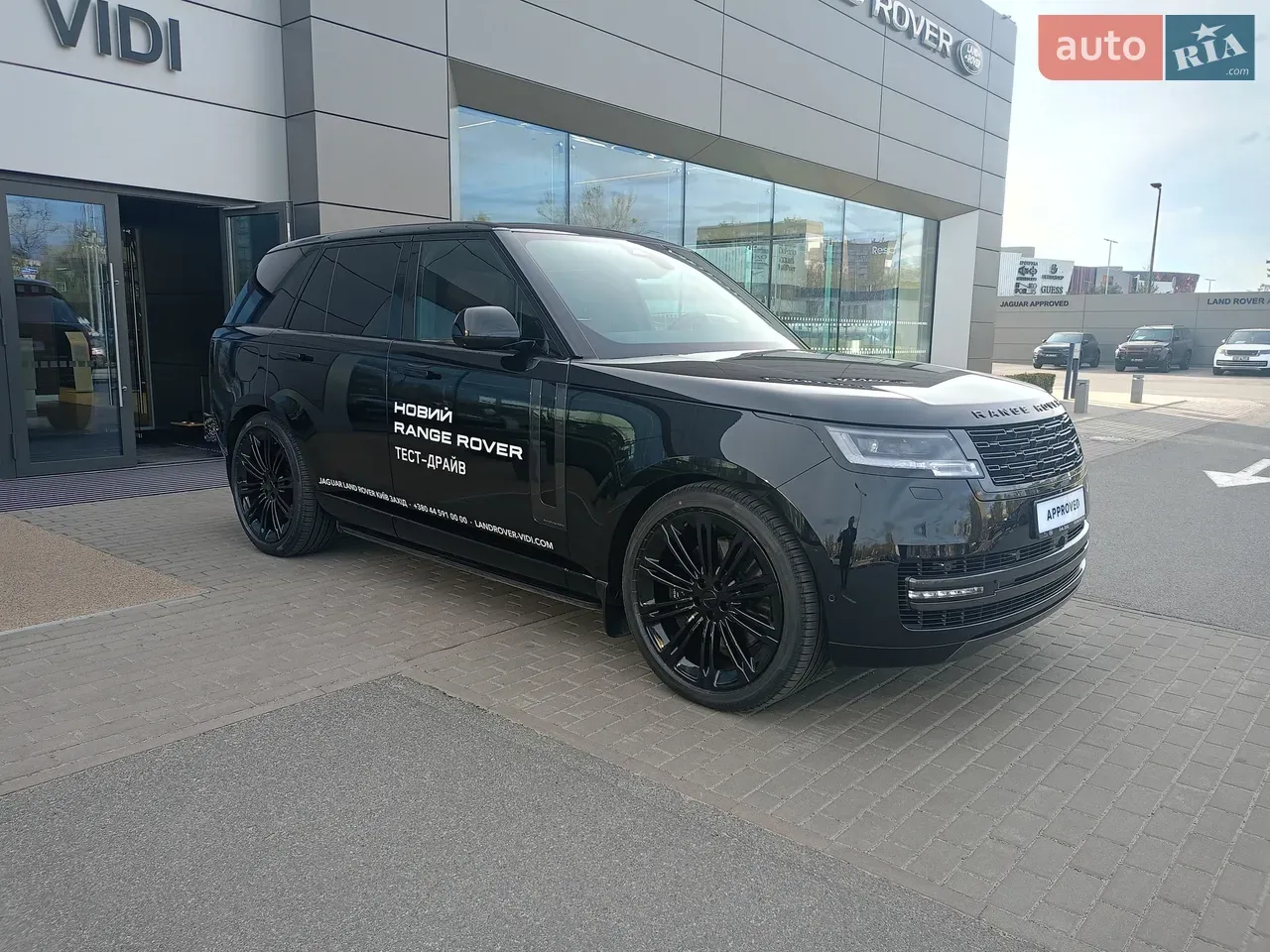 Land Rover Range Rover 2025 photo 4