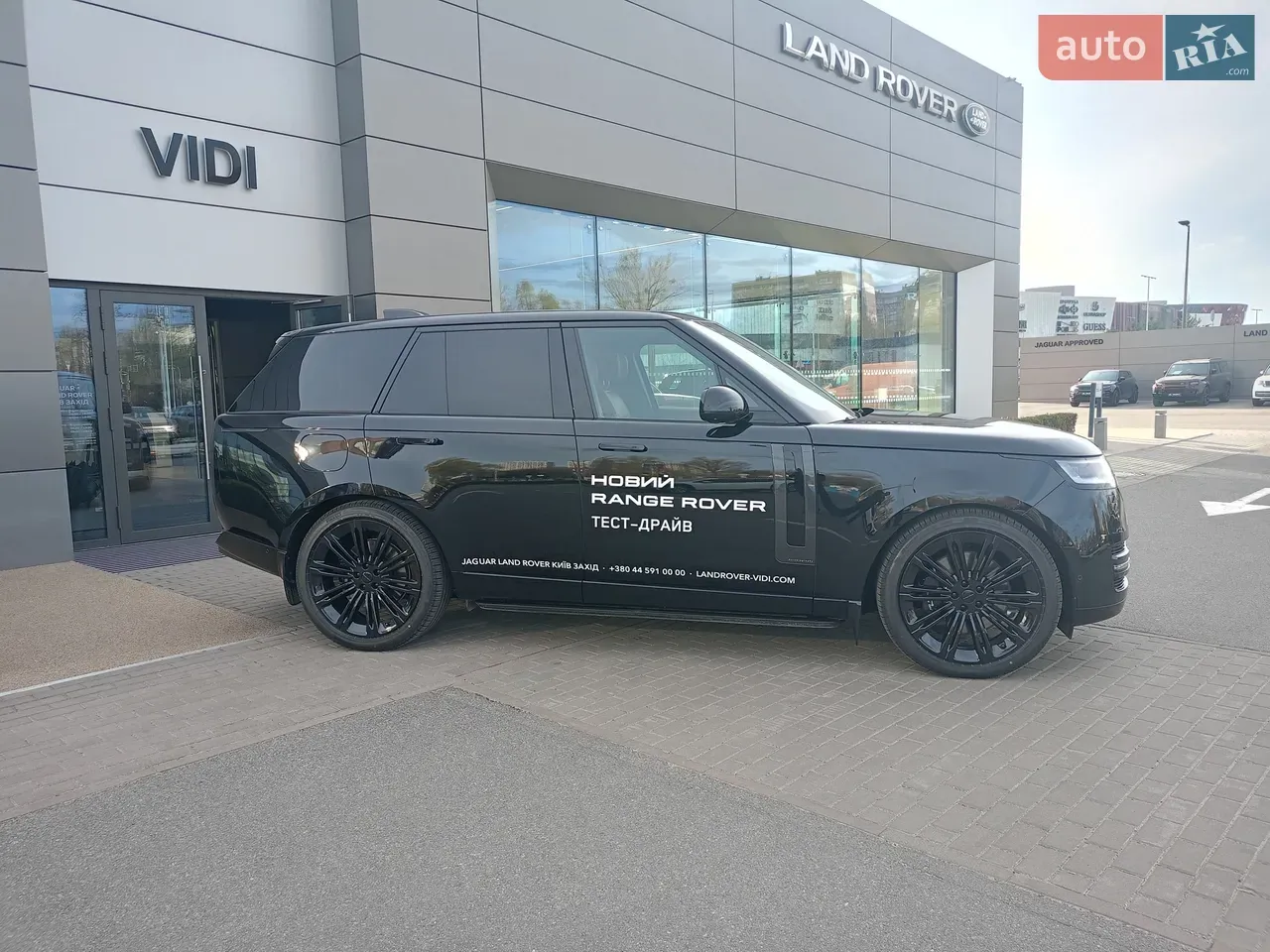 Land Rover Range Rover 2025 photo 5