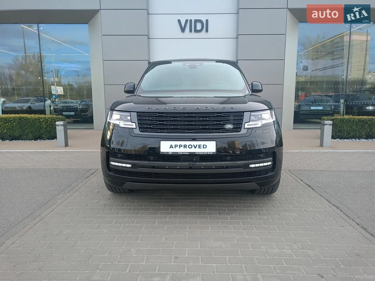 Land Rover Range Rover 2025 photo 3