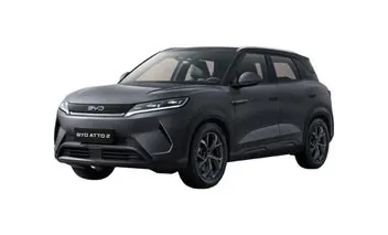 BYD Atto 2 2026 photo 2