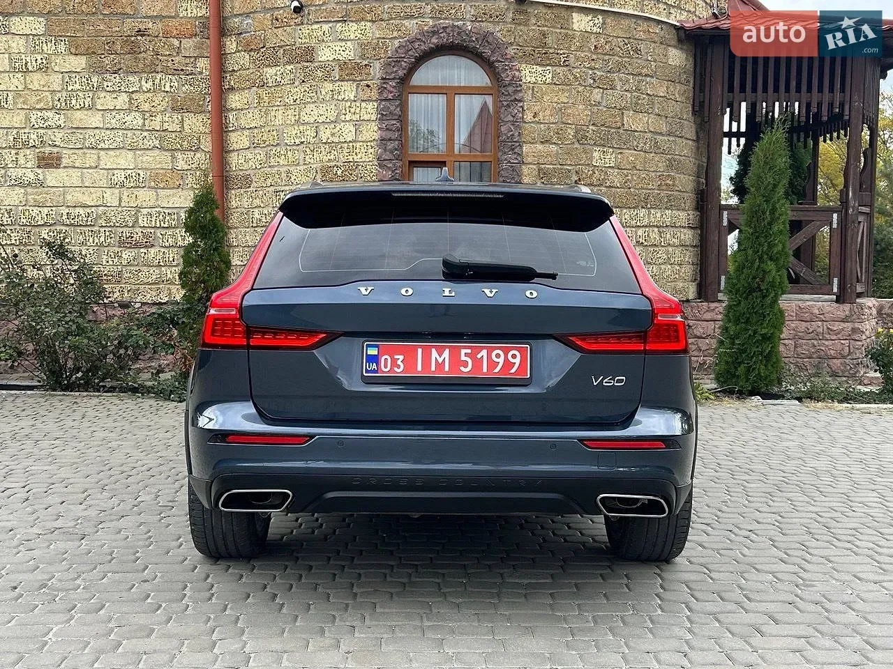Volvo V60 Cross Country 2020 photo 5