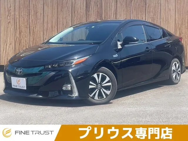 Toyota Prius Phv