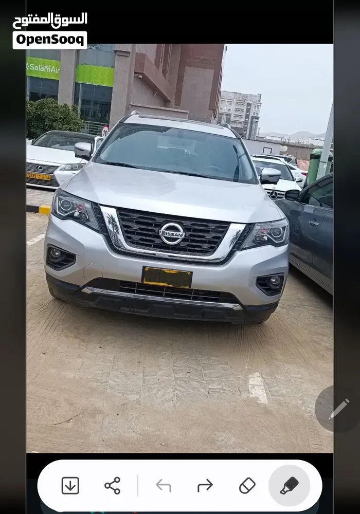 Nissan Pathfinder