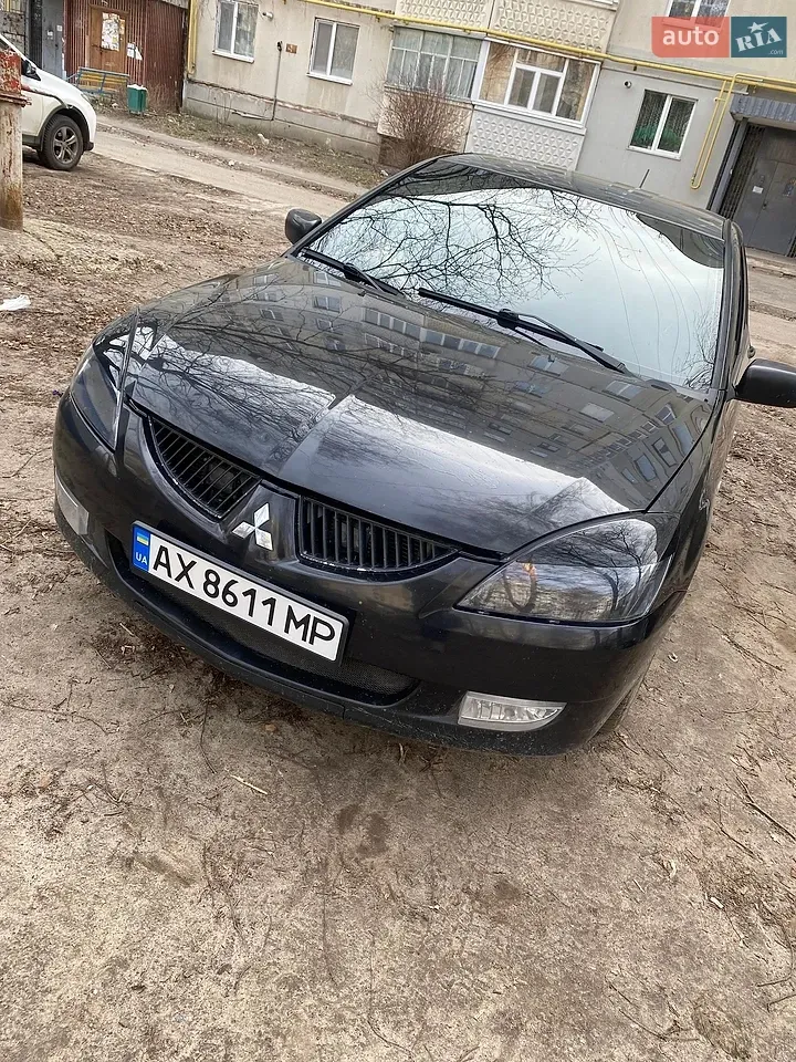 Mitsubishi Lancer