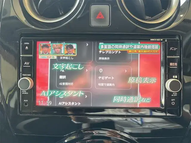Nissan Note 2019 photo 4