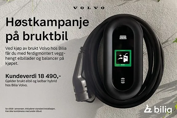Volvo Xc40 2023 photo 2