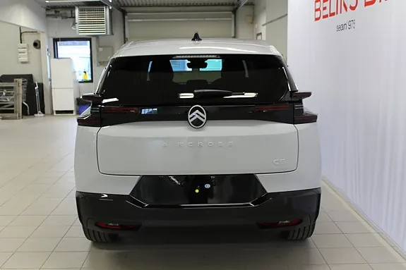 Citroen C5 Aircross 2026 photo 4