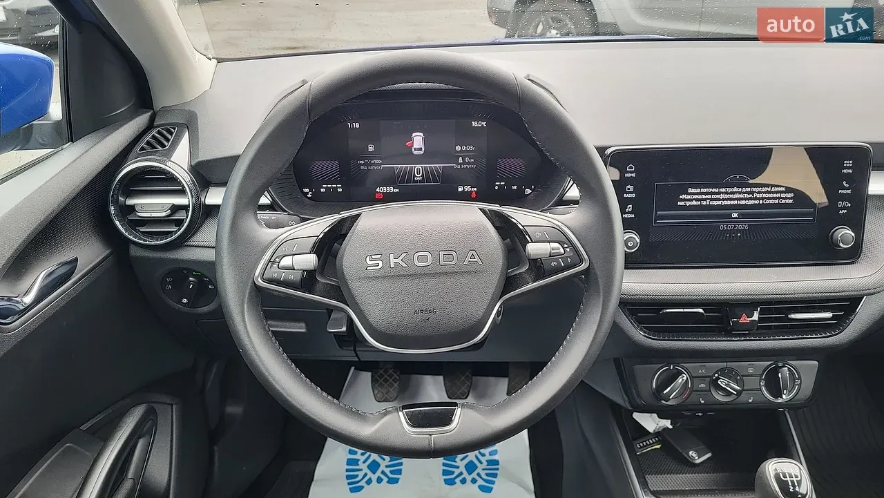 Skoda Fabia 2025 photo 3
