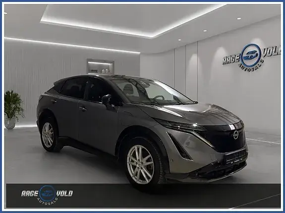 Nissan Ariya