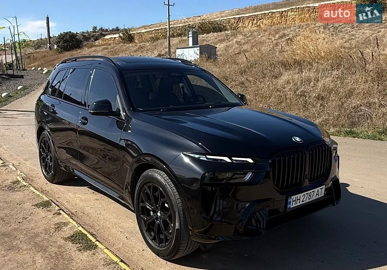 BMW X7