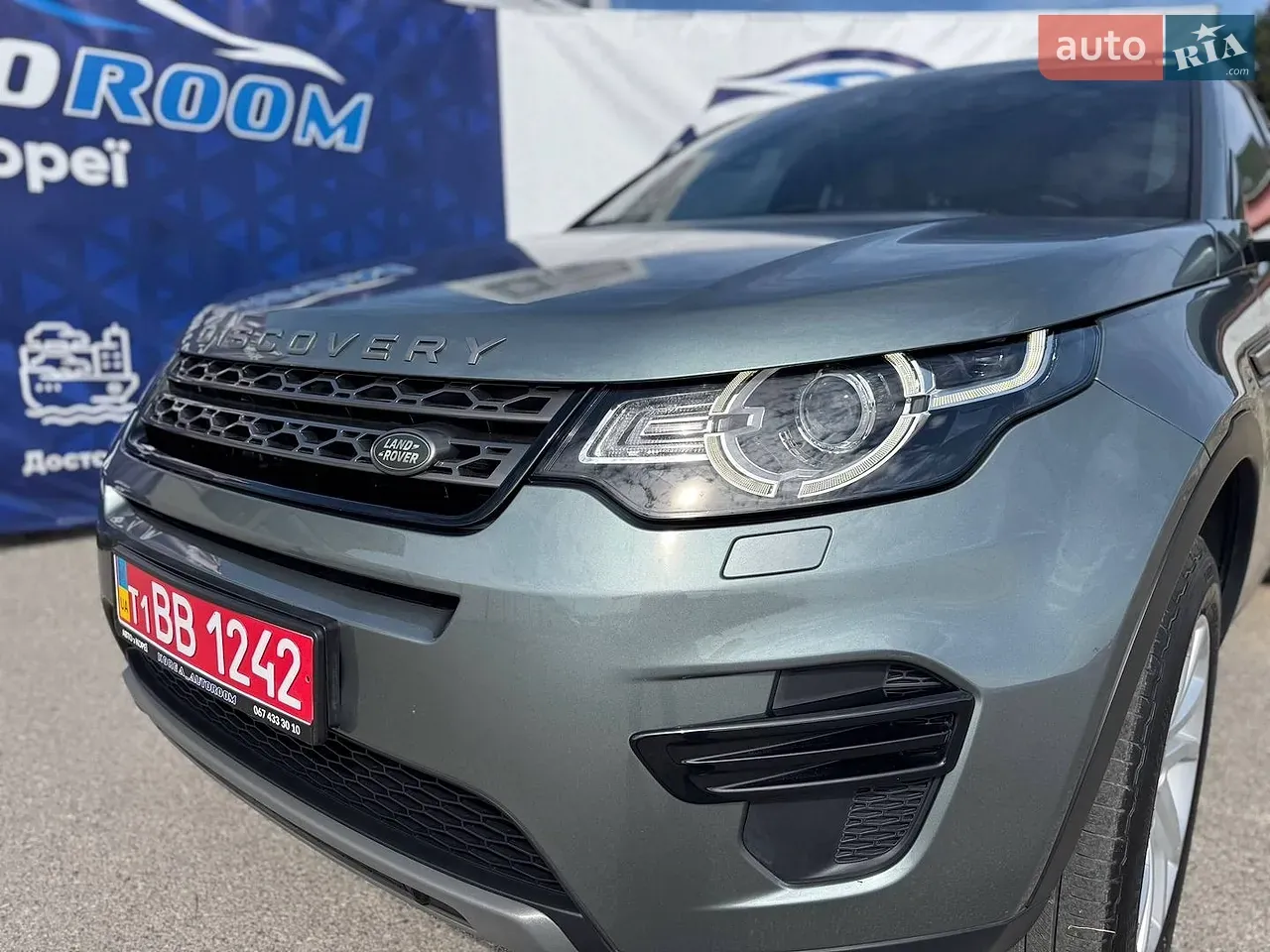 Land Rover Discovery Sport 2017 photo 5