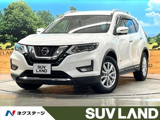 Nissan Extraile