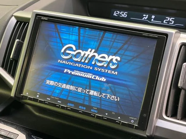 Honda Stepwgn Sparda Z 2013 photo 4