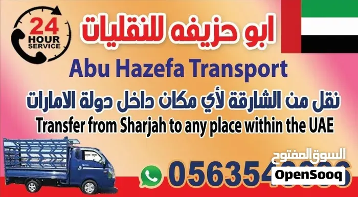 Hyundai Porter 2010 photo 5