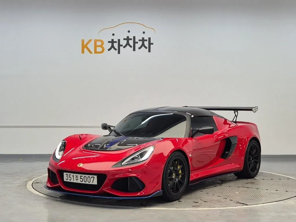 Lotus Exige