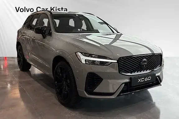 Volvo Xc60 2027 photo 5