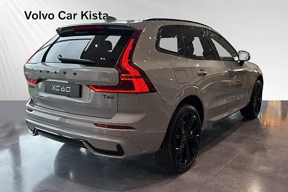 Volvo Xc60 2027 photo 4