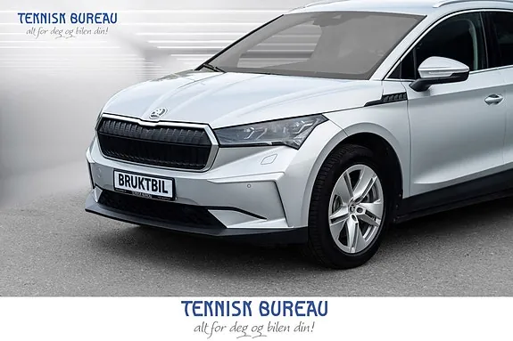 Skoda Enyaq 2025 photo 2