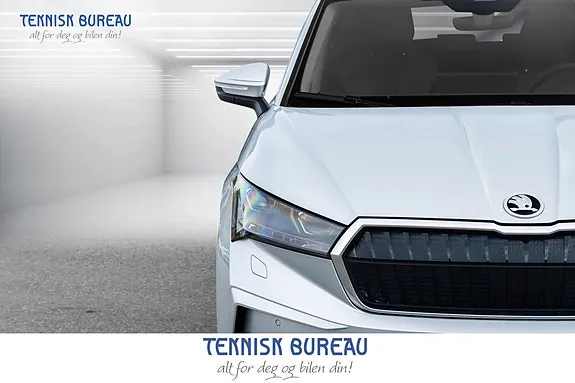 Skoda Enyaq 2025 photo 4