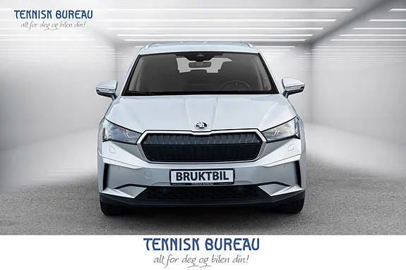 Skoda Enyaq 2025 photo 3