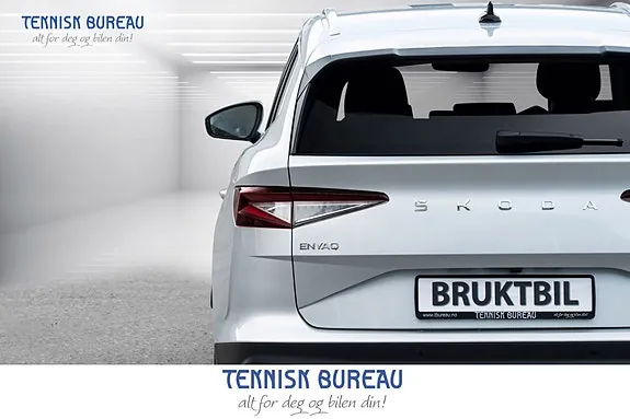 Skoda Enyaq 2025 photo 5