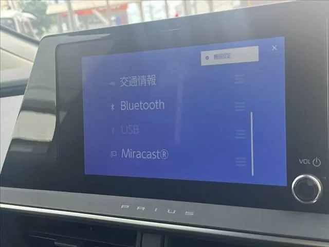 Toyota Prius 2023 photo 5