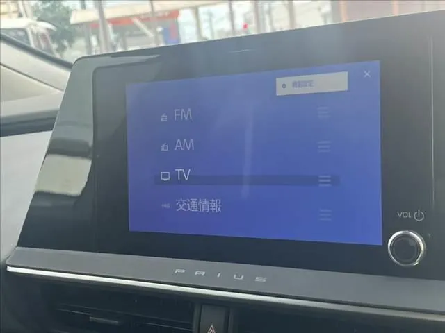 Toyota Prius 2023 photo 4
