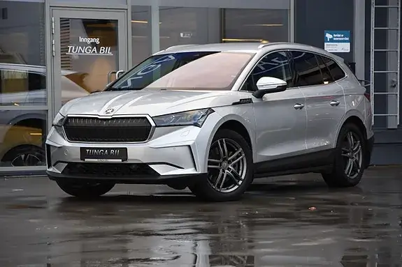 Skoda Enyaq 2022 photo 2