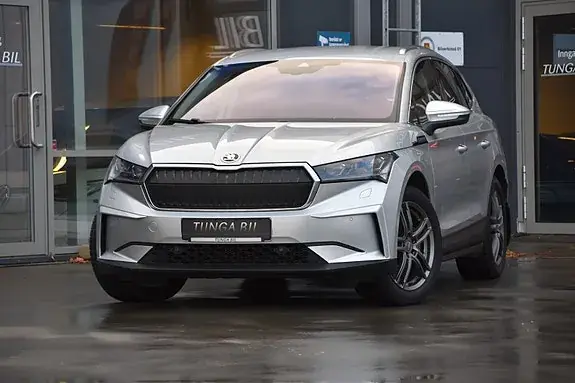 Skoda Enyaq 2022 photo 3