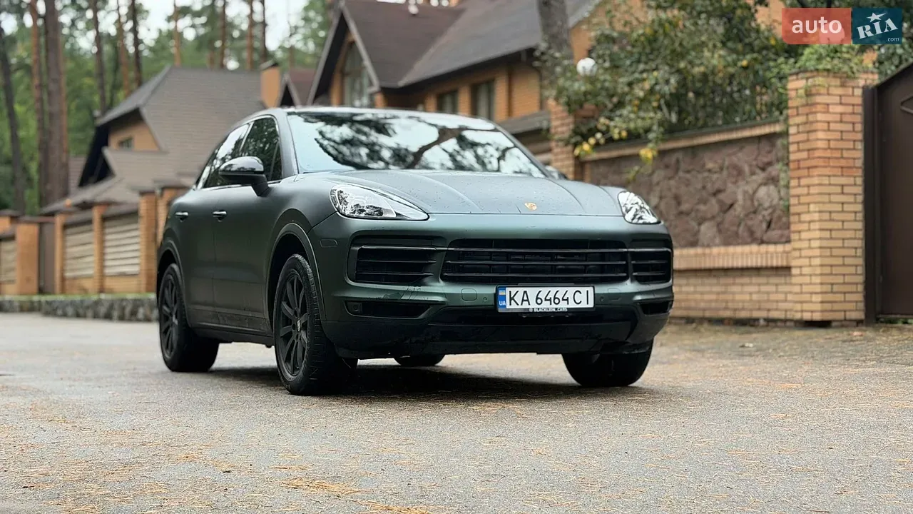 Porsche Cayenne
